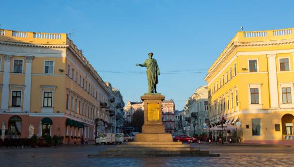 Одесса самый дорогой город Украины